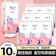 麗邦懸掛式抽紙4層1000張家用懸掛式紙巾共10提 10提*1000張（含掛鉤）