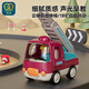 谷雨（GOODWAY）嬰兒工程車(chē)1-3歲2兒童玩具汽車(chē)消防車(chē)慣性滑行寶寶挖掘機生日禮物