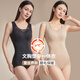 比瘦免文胸塑身衣連體女無(wú)痕保暖強力收腹提臀束腰美體束身打底衣秋冬 咖色一件【塑身保暖+內置胸墊】 2XL 【體重130-145斤】