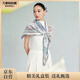 萬事利桑蠶絲真絲絲巾女雙面異色大方巾88cm送媽媽禮物 悠蘭辭