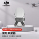 影仕匠適用大疆DJI Mini 4K/Mini2/SE捆槳束槳器螺旋槳固定硅膠綁帶配件 MIni4K/2SE束槳葉器 MIni4K/2SE通用款