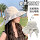 邦帛世漁夫帽女遮陽帽太陽帽戶外運動度假大帽檐 蝴蝶結(jié)遮陽帽【米色】