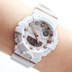 卡西歐(CASIO)手表G-SHOCK 計步器藍牙時尚男腕表防水 GMA-B800-7A