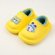 巴布豆兒童拖鞋男童女童棉拖鞋寶寶幼兒室內防滑加絨保暖防水地板拖鞋 6031黃色 內長(cháng)16.5cm 170碼腳長(cháng)15.5-16cm
