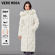 VEROMODA羽絨服新款90白鵝絨狐貍毛領(lǐng)加厚收腰長(cháng)款3412003 蜜乳白色 M