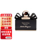 菲拉格慕（Ferragamo） 菲常先生甜心魔力夢中彩虹芭蕾女伶花漾典雅玄魅伊人女士香水 黑莓100ml