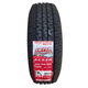 朝陽輪胎195/70R15LT/C五菱榮光 金杯 風(fēng)行 睿行 朝陽19570r15輪胎1957015 朝陽195/70R15LT全鋼10層