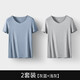 CALOWE KOLEVN男士短袖T恤男春夏季打底衣內(nèi)搭打底衫莫代爾打底內(nèi)衣男上衣睡衣 灰藍+淺灰(2件裝) XL 推薦體重140-160斤