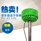 震墻震頂神器樓上樓下太吵震動(dòng)器樓頂天花板振摟神器燈具配件 震動(dòng)敲打音響款+遠(yuǎn)程控制+支撐桿