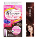 Bigen 美源（Bigen）美源染發(fā)劑日本進口原裝植物花果香遮蓋白發(fā)染發(fā)膏 4NA號自然棕色【新包裝】