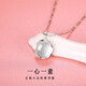 萃妃齋足銀項(xiàng)鏈女愛(ài)心潮流時(shí)尚韓版小眾設(shè)計(jì)學(xué)生首飾玉髓吊墜女士鎖骨鏈銀飾送老婆情人節(jié)生日圣誕節(jié)禮物 足銀箭心鏈(簡(jiǎn)約包裝) 40-45厘米可調(diào)節(jié)