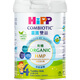 喜寶港版HiPP 有機HMP母乳益生菌兒童奶粉 4段800g 效期至2025年9月