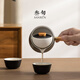 三旬轉(zhuǎn)轉(zhuǎn)泡旋轉(zhuǎn)自動(dòng)泡茶壺功夫茶具套裝家用簡(jiǎn)約旅行陶瓷懶人泡茶神器 轉(zhuǎn)轉(zhuǎn)泡旋轉(zhuǎn)泡茶器(禪風(fēng)黑)