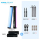 南光（NANLITE）魔光管燈6C柔光rgb棒燈便攜led補光燈手持視頻攝影光繪棒冰燈 PavoTube II 6C（雙燈）+格柵