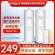 惠而浦Whirlpool惠而浦凈水器濾芯R600C90凈水機PCB RO反滲透濾芯 惠而浦R600C90整套濾芯