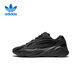阿迪達(dá)斯Yeezy700V2椰子情侶款休閑鞋F(xiàn)U6684禮物UK4.0碼36.5碼