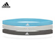 阿迪達斯（adidas）運動(dòng)發(fā)帶男女導汗帶止汗頭帶吸汗運動(dòng)頭巾跑步束發(fā)帶頭箍吸汗發(fā)帶 3條裝（淺藍+淺灰+黑）
