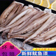 新鮮魷魚須鮮活冷凍二本足章魚生鮮尤魚鐵板魷魚串腿海鮮 3斤裝（3包）