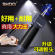 膳大皇（SHDO）德國電動拔毛神器雞鴨鵝脫毛機雞鴨自動拔毛機商用雞毛鴨毛夾毛器 充電標(biāo)配款（雞鴨鵝毛通用）