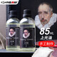 中盛畫材（transon） 清洗劑媒介劑調(diào)色油上光油油畫原料顏料油畫工具底料畫材 手工上光油