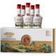 五糧液（WULIANGYE）股份公司出品 52度 濃香型白酒 迎賓送禮糧食酒水禮盒白酒送禮 52度 100mL 5瓶 天下酒倉江山如畫(huà)