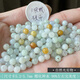 詠生緣 緬甸翡翠a貨玉珠子散珠天然三彩項鏈手鏈DIY飾品配珠翡翠手串 【優(yōu)選】5~6mm三彩（68顆）