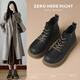 ZHR馬丁靴女新品英倫風(fēng)加絨保暖經(jīng)典復(fù)古百搭靴子女厚底增高女靴短靴 黑色 （短毛絨） 37