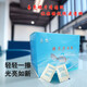 易亮 眼鏡清潔濕巾眼鏡紙 鏡片清潔紙 擦眼鏡紙濕巾 一次性速干鏡布 50片盒裝