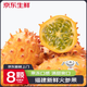 裕農(nóng)叔【順豐JD】火參果水果福建新鮮刺角瓜火生果冷門水果稀奇奇異果 4枚裝（顆顆嚴(yán)選） 單果200g+