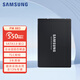 三星PM893/PM897/SM883 （Samsung）企業(yè)級(jí)SSD固態(tài)硬盤(pán) SATA3.0接口服務(wù)器工作站適用電腦固態(tài)盤(pán)sd存儲(chǔ) PM883【TLC顆?！?1.92T