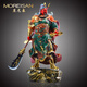 MOREISAN九龍關(guān)公像擺件關(guān)羽家居客廳玄關(guān)辦公室裝飾品開(kāi)業(yè)喬遷新居禮品 彩繪橫關(guān)公高48cm