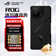 ROG手機殼保護套 rog6/7/8/9手機  華碩玩家國度 電競游戲時尚rog8/9黑色磨砂 透明殼 冰川液冷殼【ROG9/PRO專用】