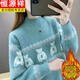 恒源祥100%羊毛衫毛衣針織衫少女中學(xué)生黃金貂上衣水毛衣女寬松外穿半高領(lǐng)刺繡洋氣針織衫 【加絨淺綠色】無(wú)縫一體 XL