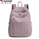 啄木鳥(niǎo)（TUCANO）牛津布雙肩包女2026新款時(shí)尚輕便尼龍女士背包小巧型帆布百搭小包 淺紫色