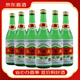 太白酒【喜酒】陜西太白酒 普太白鳳香型白酒口糧酒 50度 500mL 6瓶 太白酒 普太白