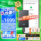 愛(ài)國(guó)者（aigo）4TB移動(dòng)固態(tài)硬盤 (PSSD) S7 Type-c USB3.2 520MB/s高速SSD雙接口手機(jī)直連筆記本電腦外接便攜硬盤