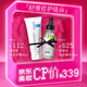【美妝CP價(jià)】理膚泉全新B5修護(hù)霜40ml+修麗可色修精華30ml