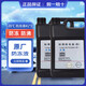 日產(chǎn)原廠(chǎng)防凍液 尼桑軒逸天籟奇駿逍客勁客途達騏達水箱寶 8L -35℃ 藍色