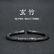 芯奢手鐲男潮流復(fù)古可調(diào)節(jié)男士手鐲小眾高級感學(xué)生手鐲百搭男生手環(huán)