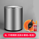 福容（FUROOT）智能茶水桶茶桶茶渣桶廢水桶茶盤(pán)接茶儲(chǔ)水桶茶幾排水桶茶具配件 商務(wù)灰不銹鋼9L-排水套組+電池