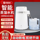 歷百年蒸餾水機器家用塑料水桶實(shí)驗室設備口腔蒸餾水機器蒸酒蒸餾器 新升級蒸餾水機