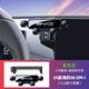西照日比亞迪海豹06dmi專用手機(jī)車載支架導(dǎo)航支架屏幕固定車內(nèi)裝飾用品6 海豹06 DM-i（黑色-橫豎套裝）12.8寸
