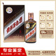 茅臺(tái)彩釉珍品 53度【名酒鑒真】收藏送禮 20年代 500mL 1瓶 22-24年隨機(jī)發(fā)