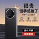 殼潮界榮耀magic v3手機(jī)殼榮耀V3折疊屏保護(hù)套Magic Vs3素皮電鍍?nèi)浪ず髿€性創(chuàng)意男女潮牌 絨黑色 榮耀Magic V3