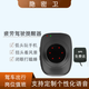安全駕駛提醒預(yù)警儀開(kāi)車防瞌睡神器貨車司機(jī)長(zhǎng)途開(kāi)車防犯困疲勞糖片片