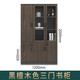 木迪森辦公室木質(zhì)文件柜帶鎖資料柜老板書柜背景柜檔案柜玻璃儲物 左三門書柜-黑檀木色 40mm