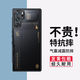 邁琪數(shù)碼 努比亞紅魔10pro手機殼9spro+散熱磁吸8pro內(nèi)置氣囊全包10Air防摔保護套nubia游戲手機殼凱夫拉 紅魔10pro/10pro+【高透款】