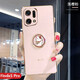 速舞oppo find x5手機殼超薄女款fandx5pro可愛(ài)指環(huán)支架5g硅膠軟鏡頭全包防摔保護套 Find X5 Pro【落櫻粉】可愛(ài)招財貓指環(huán)