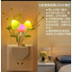 光控荷葉蘑菇睡眠感應(yīng)夢幻變色蘑菇 led節(jié)能護(hù)眼臥室床頭小夜燈 光控水草-七彩變色[1個]
