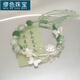 繆色（MiU Se）【青青子衿】中式古風(fēng)綠色清冷手鏈復古國風(fēng)手飾手串小眾設計蝴蝶 青青子衿蓮花手鏈  A29-307